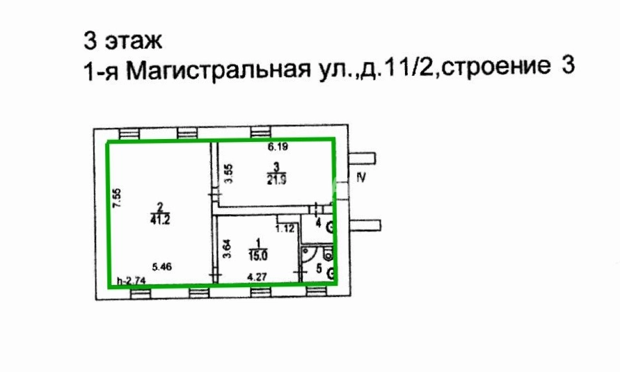 Здание целиком 1-я Магистральная, 11-2 площадью 3214.8 квадратных метров