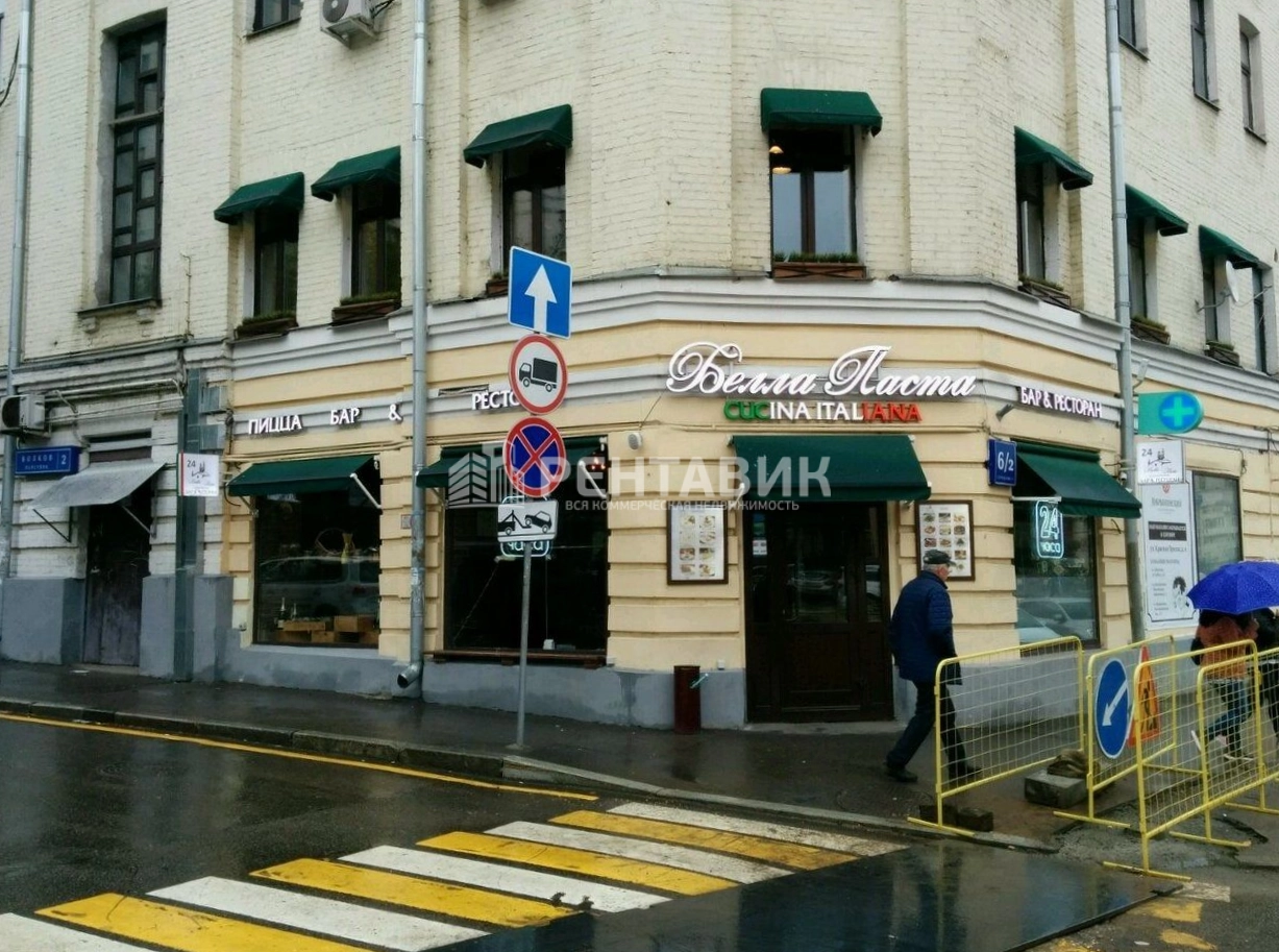 фасад дома, здание по адресу г Москва, ул Красная Пресня, д 6/2 стр 1