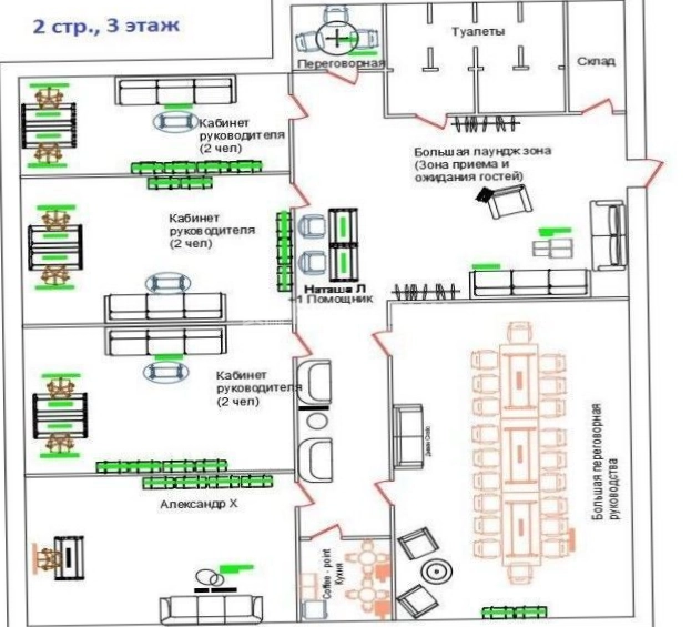 Здание целиком Подсосенский, 23с5 площадью 3415.2 квадратных метров