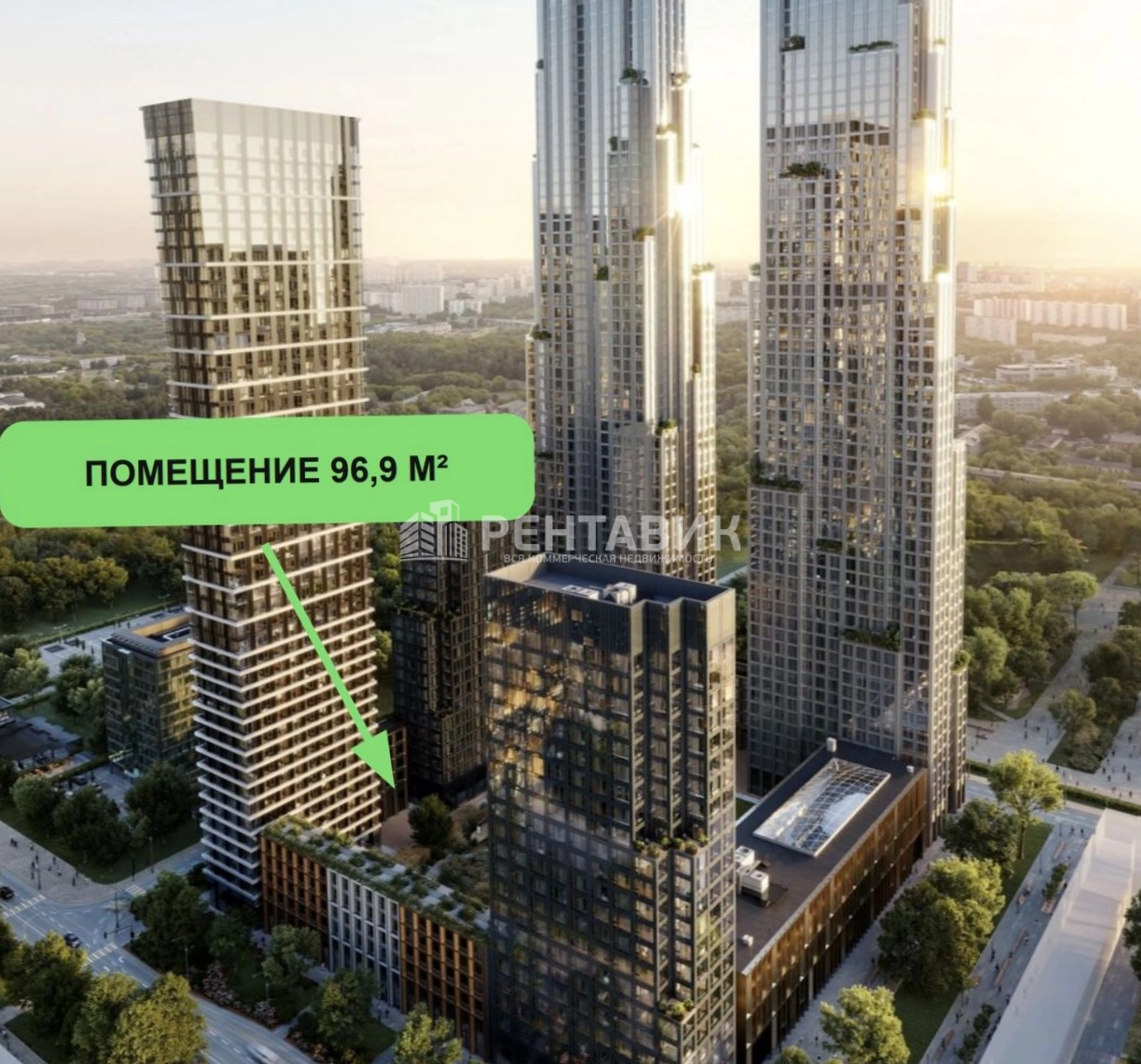 Помещение свободного назначения ВЕЕР / VEER площадью 96.9 квадратных метров