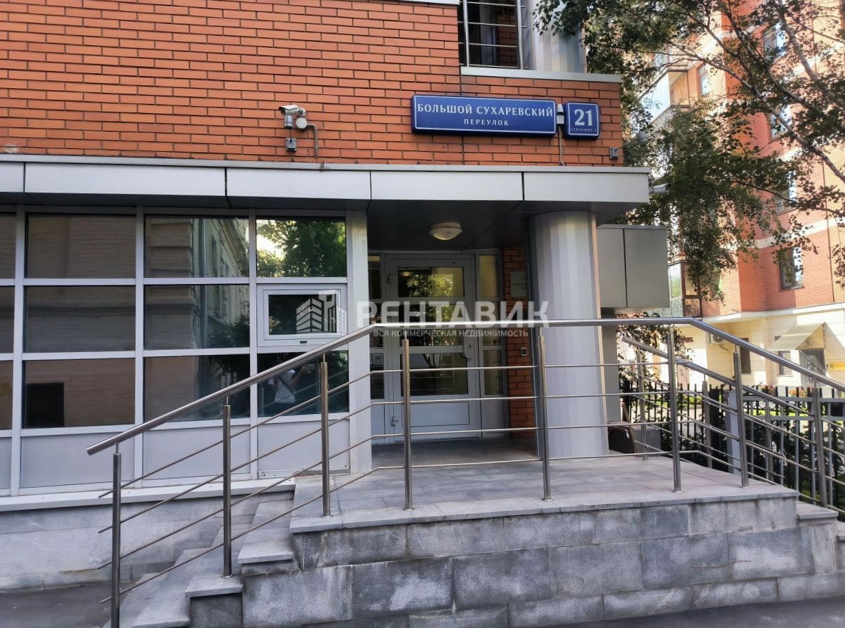 Здание Сухаревский плаза по адресу г Москва, Большой Сухаревский пер, д 21 стр 2