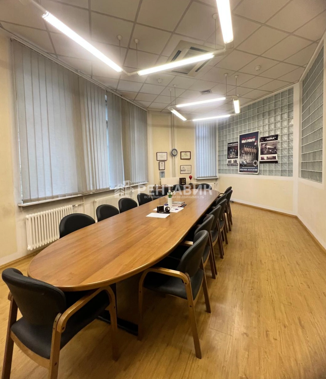 Офис 1-й Спасоналивковский, 20 площадью 307.7 квадратных метров
