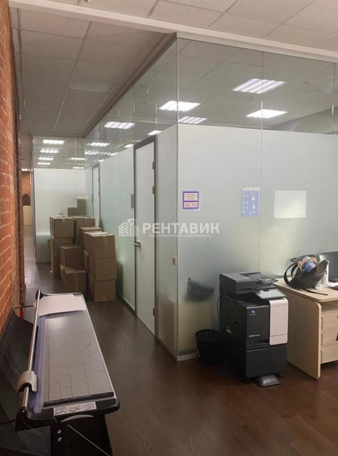 Офис Сретенский, 6-1с1 площадью 295 квадратных метров