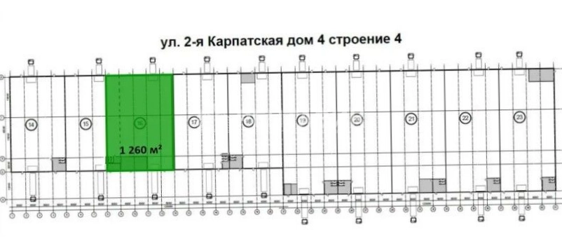 Склад Мосотделпром площадью 1260 квадратных метров
