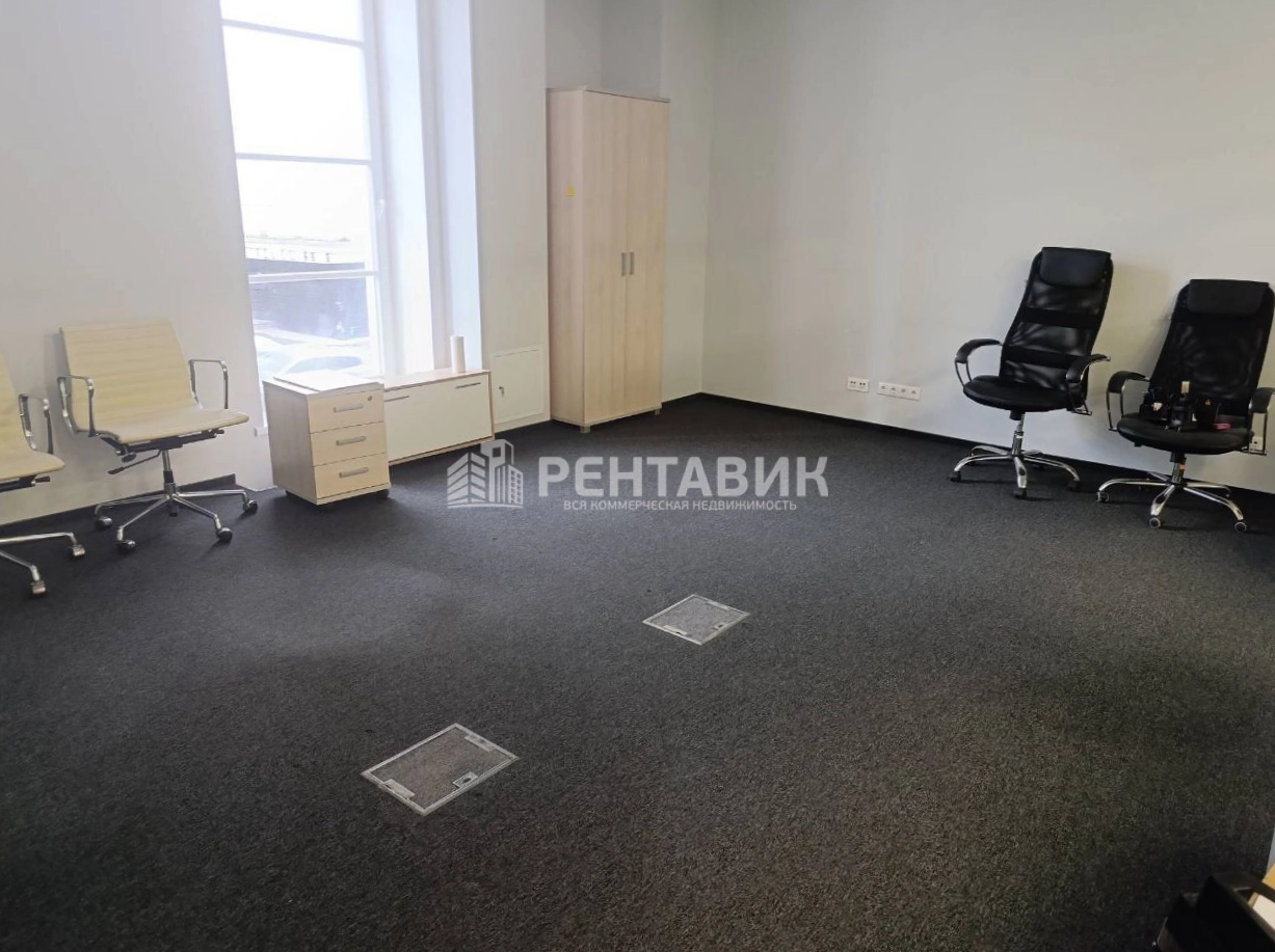 Офис Арбат Плаза площадью 320 квадратных метров