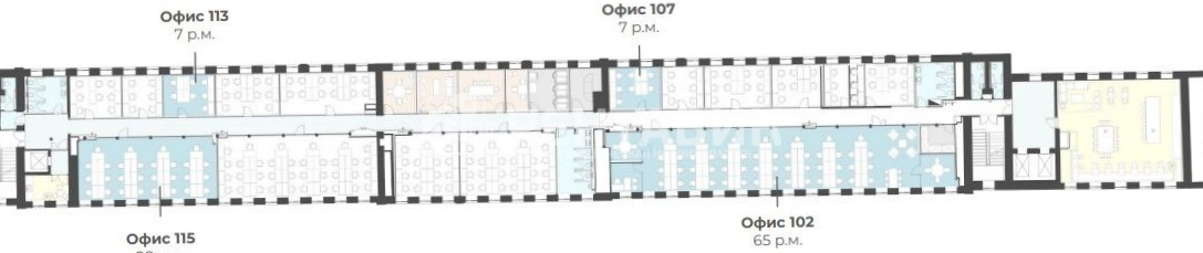 Офис Савин площадью 588 квадратных метров