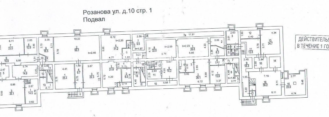 Здание целиком Розанова 10с1 площадью 4424 квадратных метров