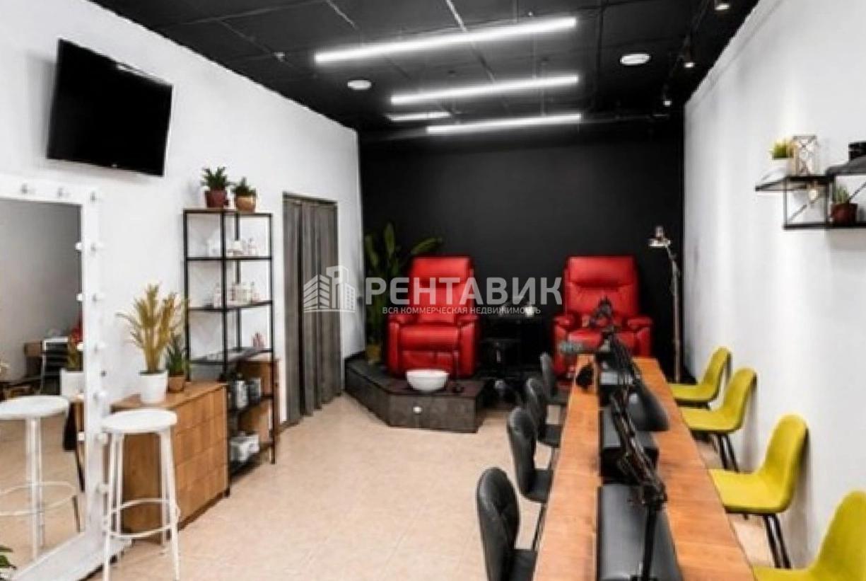Торговая площадь Ярцевская, 32 площадью 237 квадратных метров