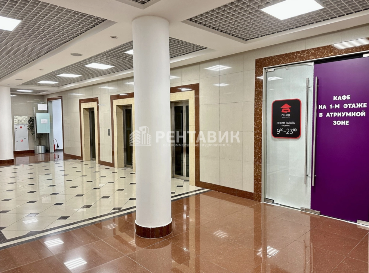 Помещение свободного назначения W Plaza I площадью 240 квадратных метров