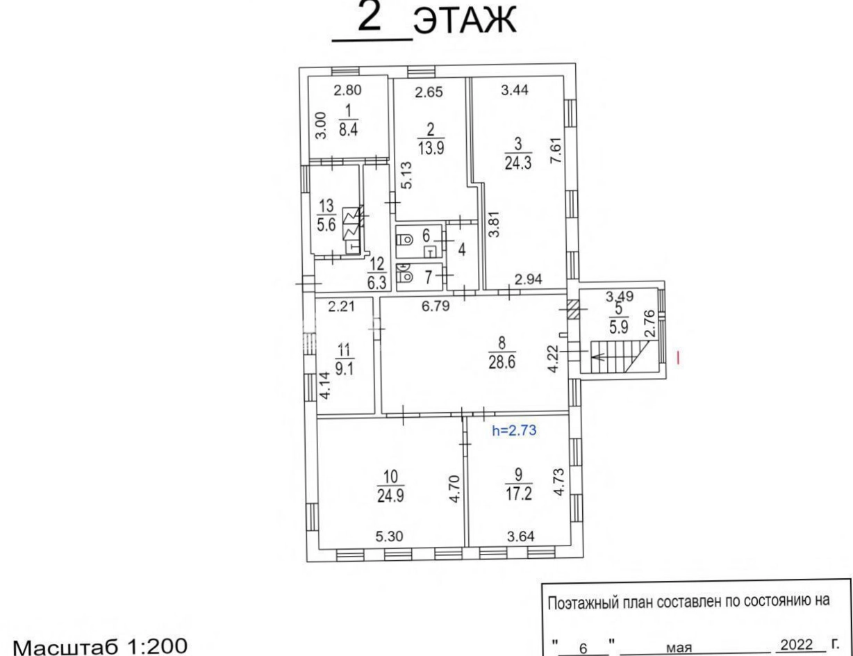 Здание целиком Щетининский, 4с1 площадью 313 квадратных метров