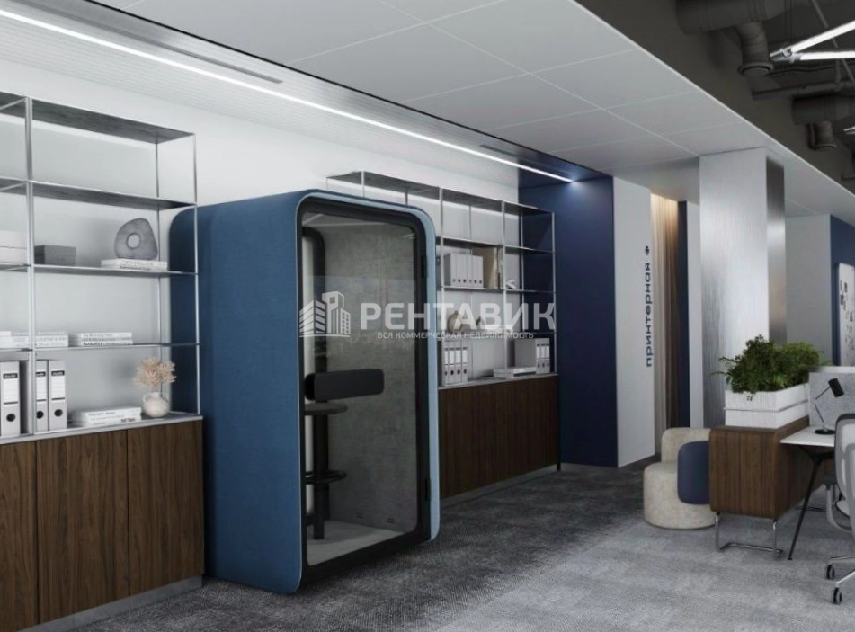 Здание целиком Rail.A площадью 13147 квадратных метров