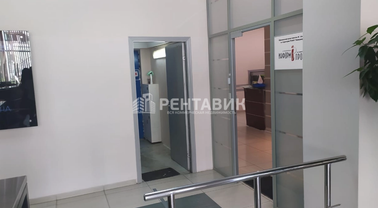 Помещение свободного назначения Аэропорт площадью 231 квадратных метров