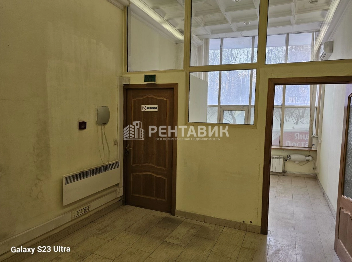 Помещение свободного назначения Депутатский Дом площадью 469 квадратных метров