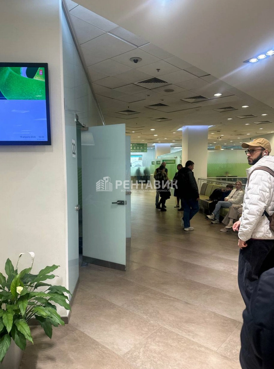 Помещение свободного назначения Саммит площадью 2000 квадратных метров