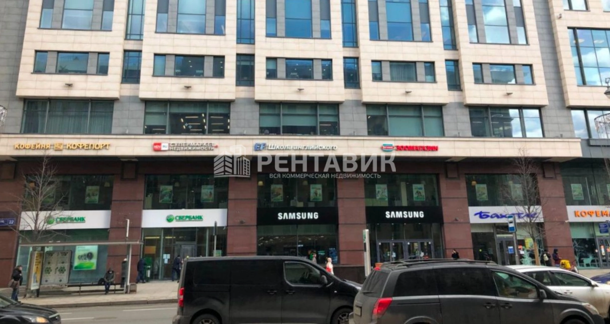 Помещение свободного назначения Саммит площадью 2000 квадратных метров