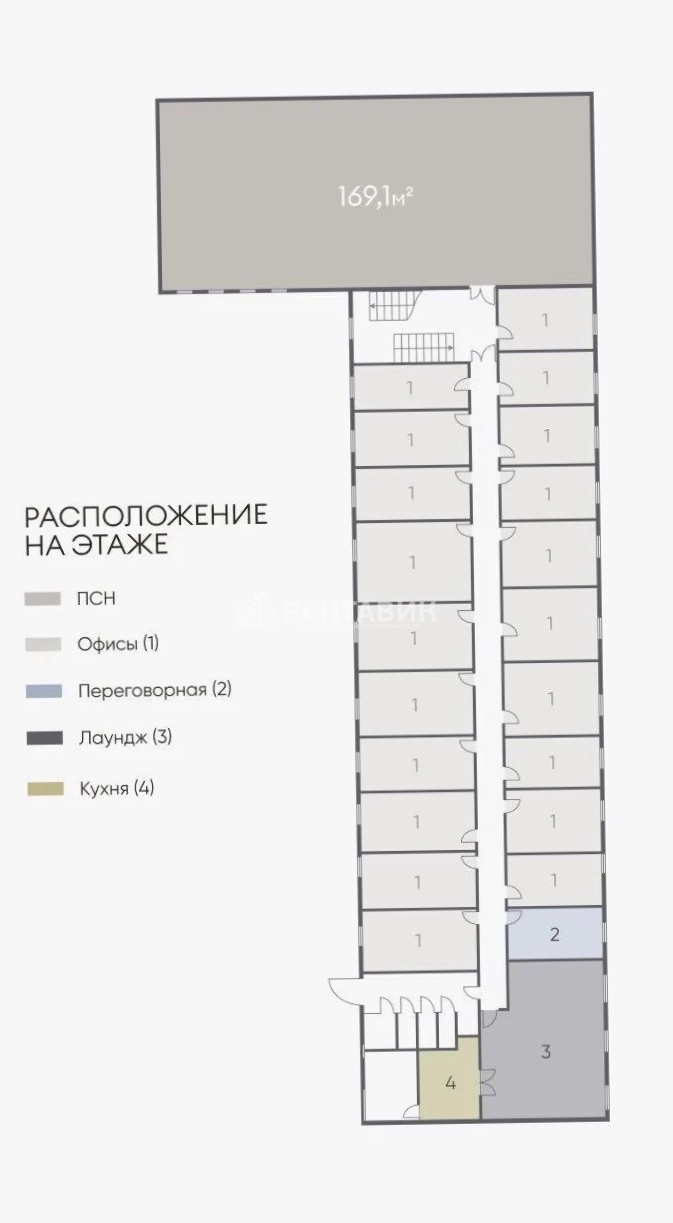 Офис Калашный площадью 169.1 квадратных метров