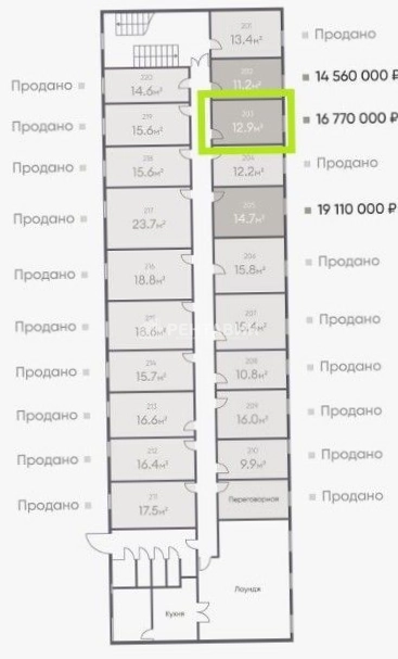 Офис Калашный площадью 12.9 квадратных метров