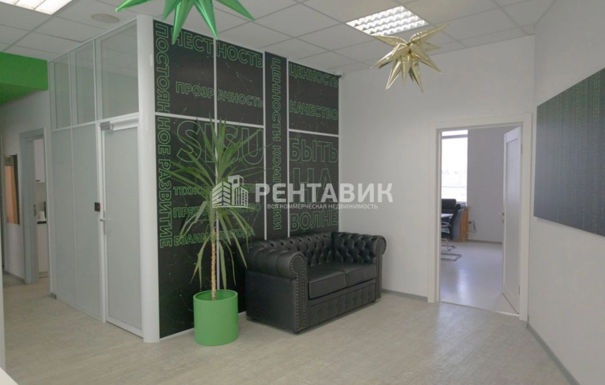 Офис Донской на Орджоникидзе площадью 790 квадратных метров