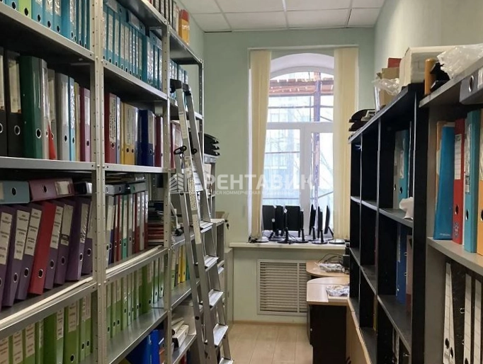 Офис Московский, 115 площадью 288 квадратных метров