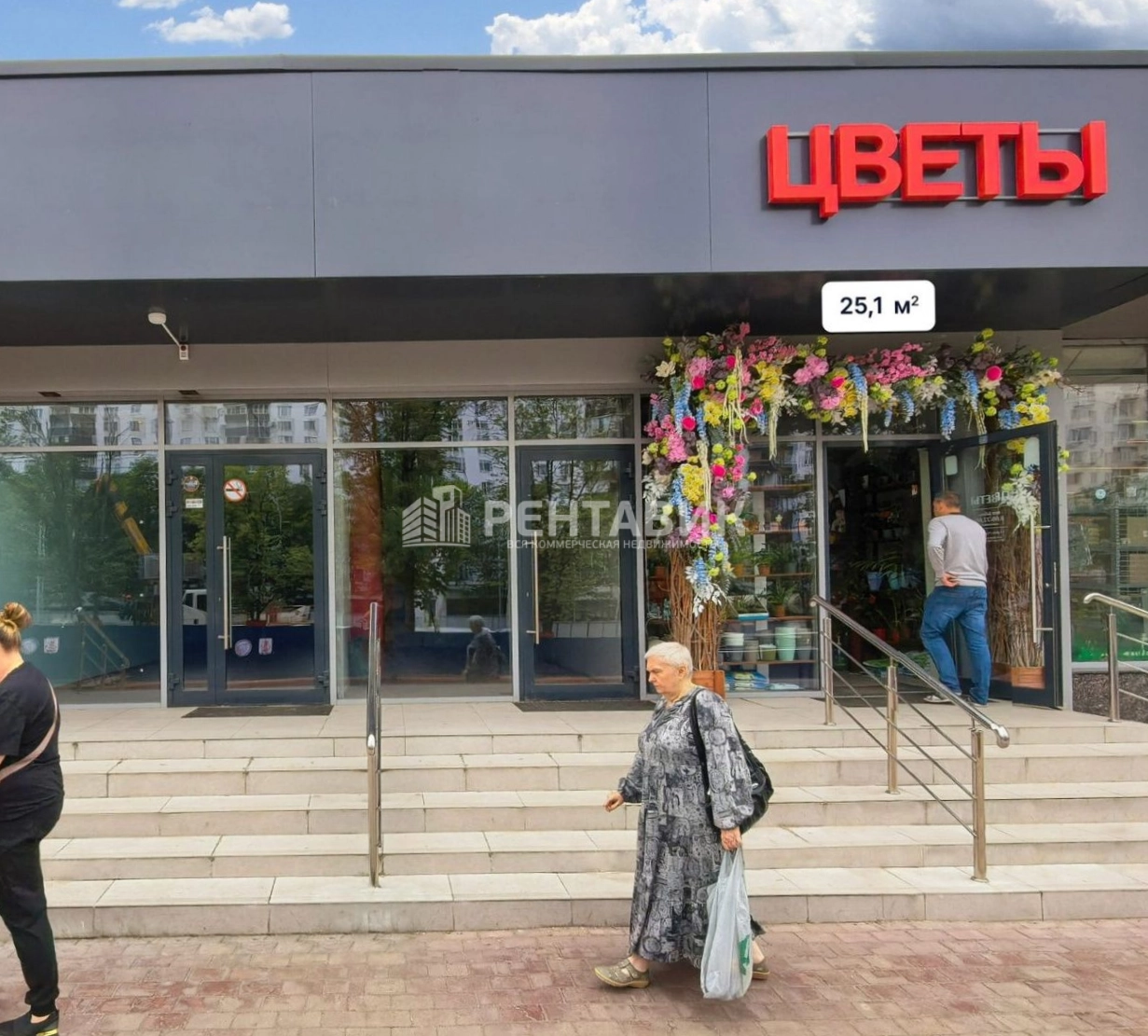 Торговая площадь Уральская 5А площадью 25.1 квадратных метров
