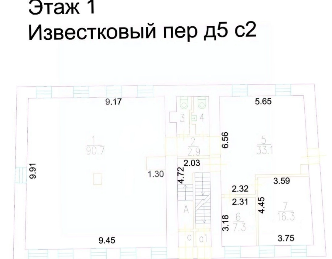 Здание целиком Известковый, 5с2 площадью 1639.2 квадратных метров