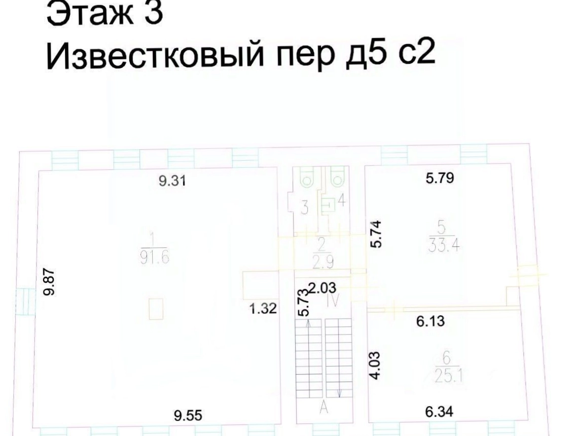 Здание целиком Известковый, 5с2 площадью 1639.2 квадратных метров
