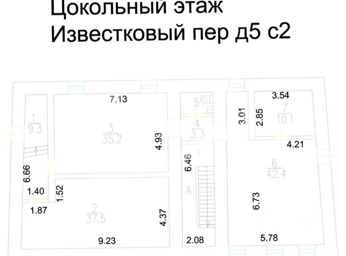Здание целиком Известковый, 5с2 площадью 1639.2 квадратных метров