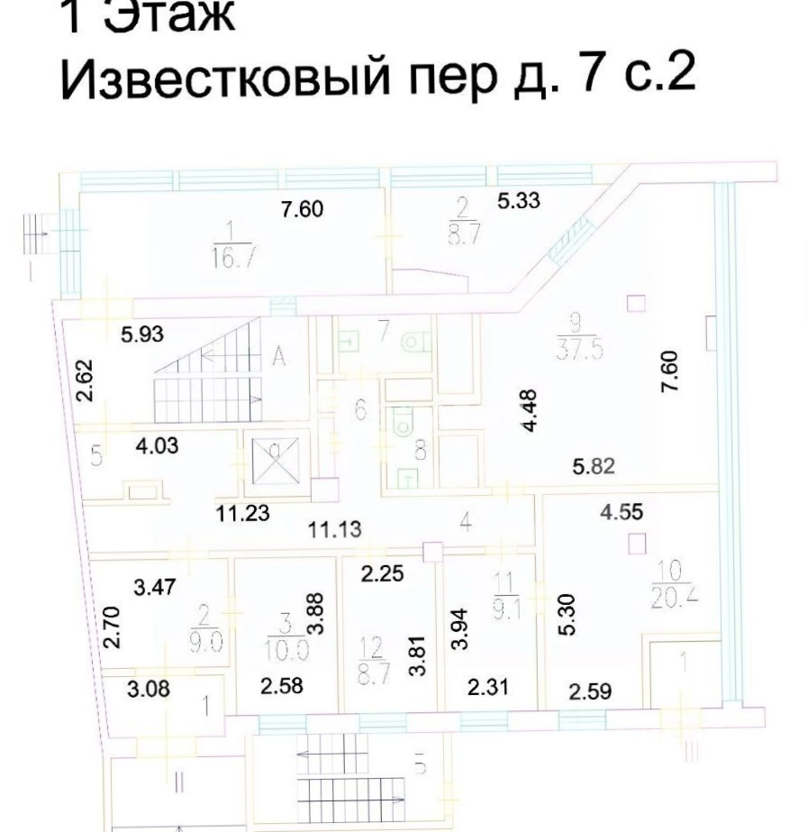 Здание целиком Известковый, 5с2 площадью 1639.2 квадратных метров