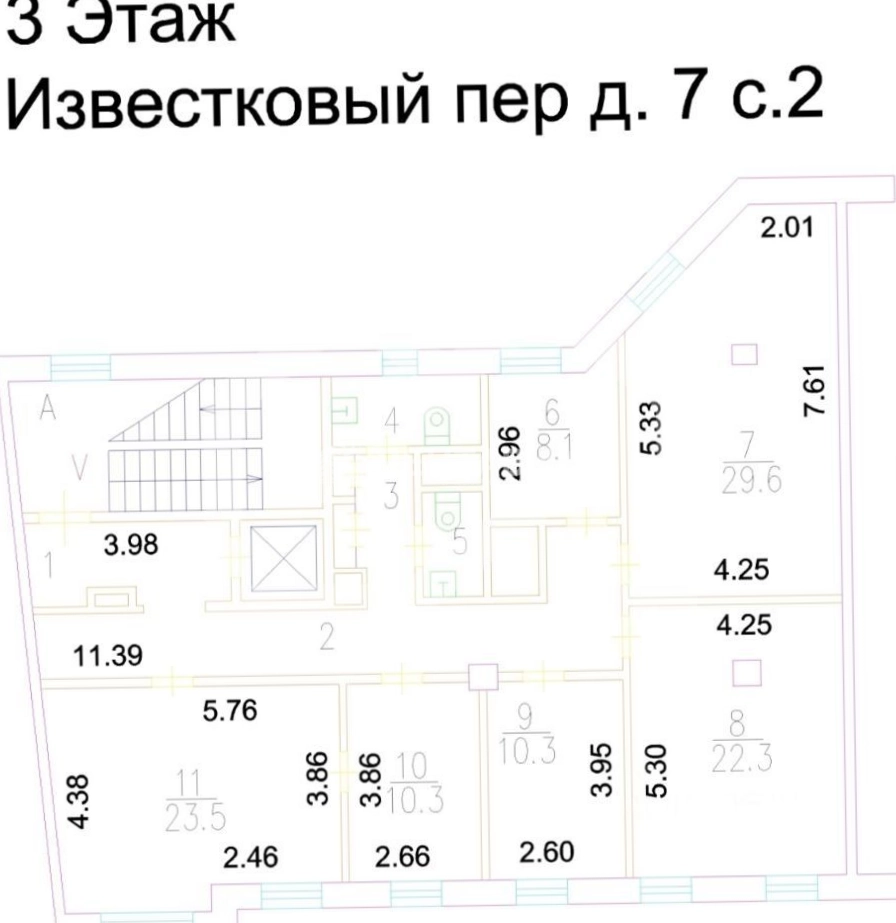 Здание целиком Известковый, 5с2 площадью 1639.2 квадратных метров