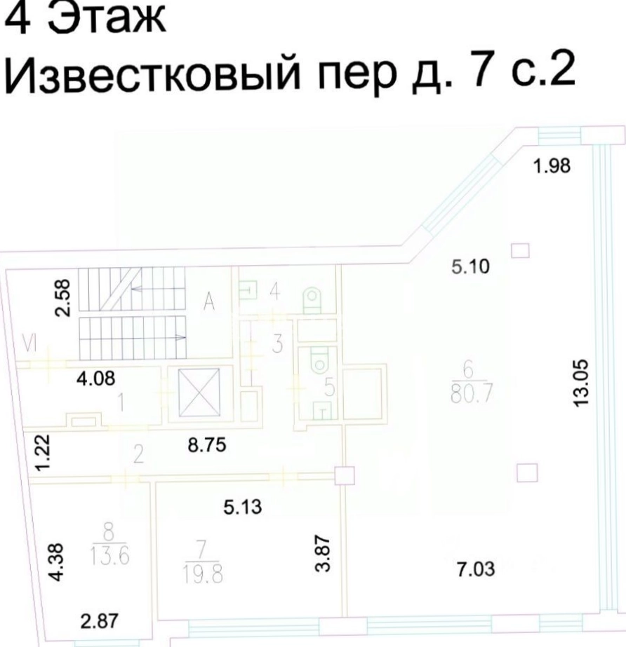 Здание целиком Известковый, 5с2 площадью 1639.2 квадратных метров