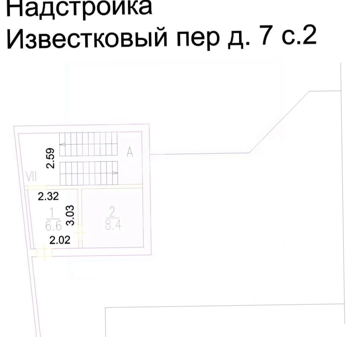 Здание целиком Известковый, 5с2 площадью 1639.2 квадратных метров