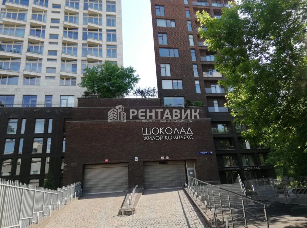 Здание Шоколад по адресу г Москва, Тетеринский пер, д 18 стр 2