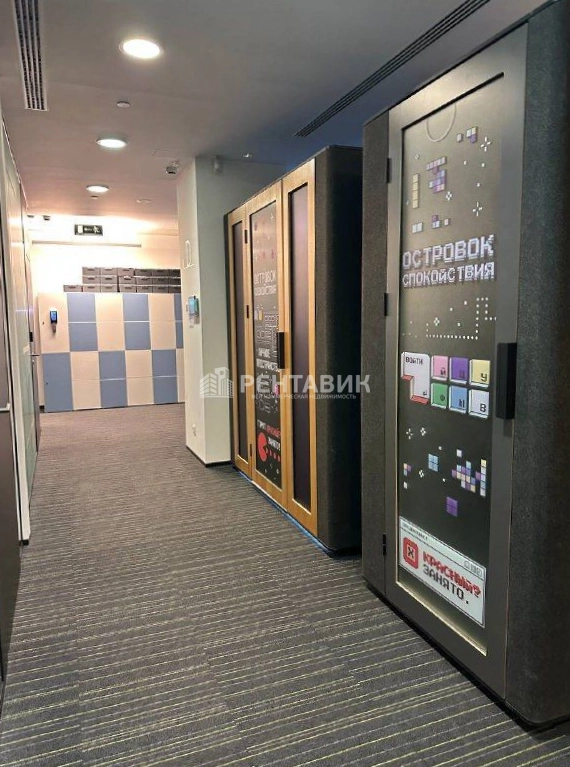 Офис АРКУС III площадью 5937 квадратных метров