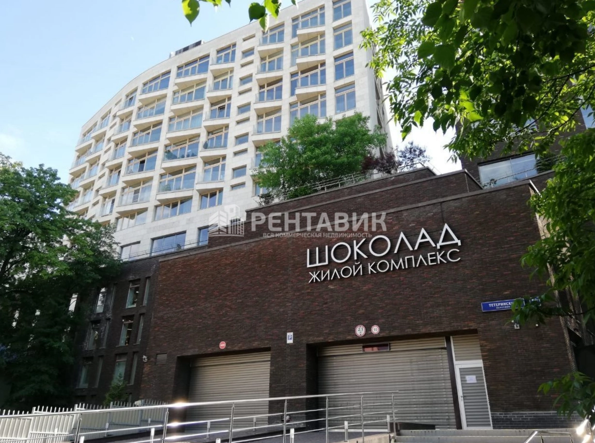 Офис Шоколад площадью 724 квадратных метров