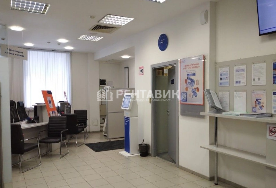 Помещение свободного назначения Салют площадью 248.8 квадратных метров