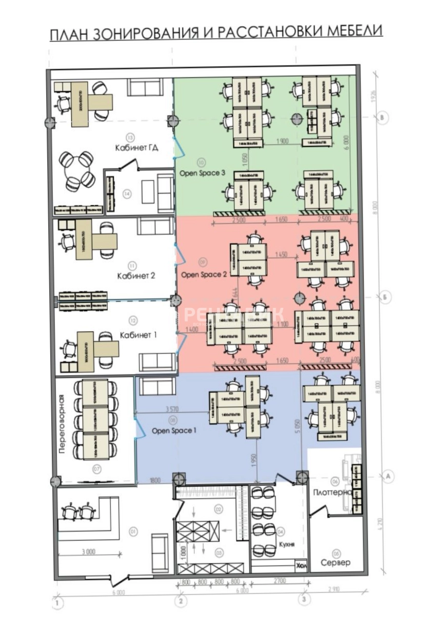 Офис Victory Park Plaza / Виктори Парк Плаза площадью 327 квадратных метров