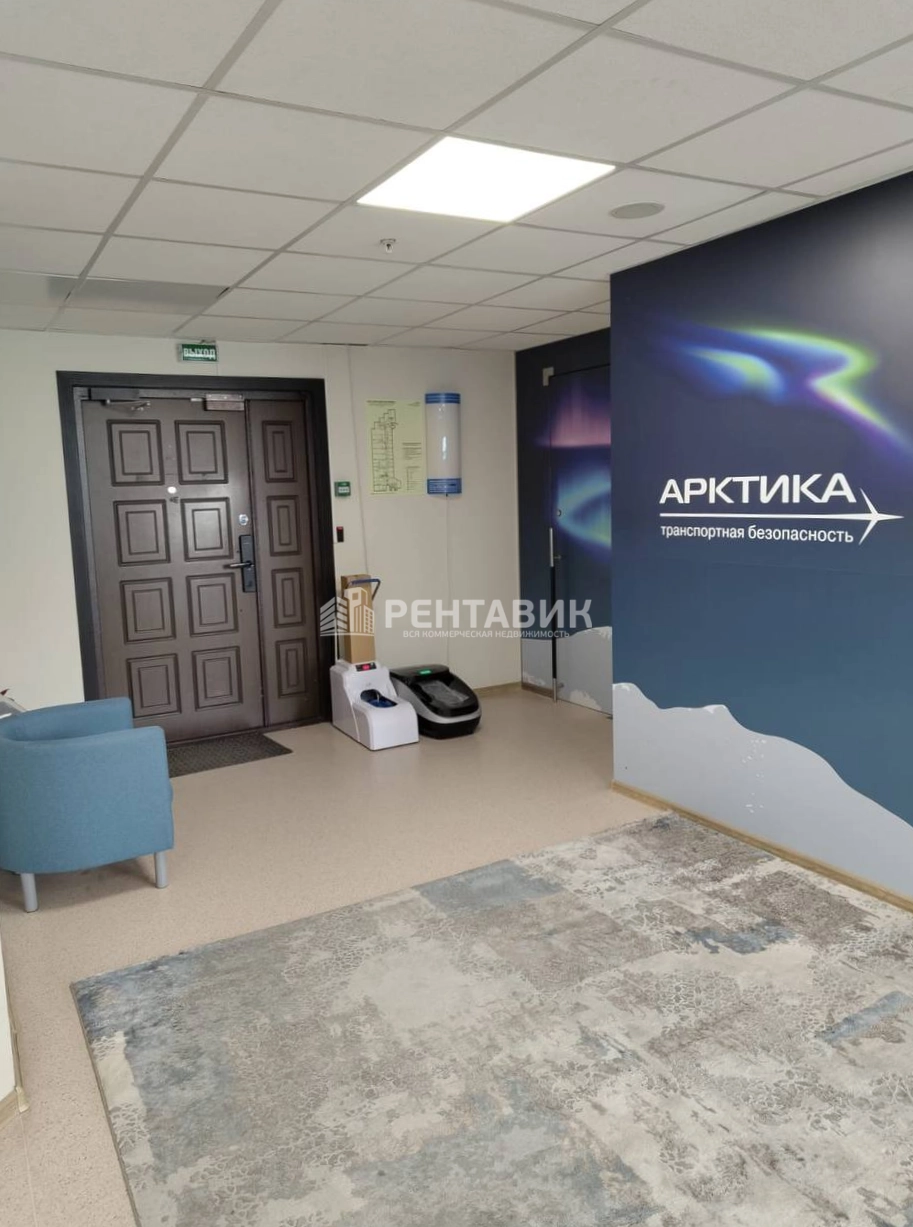 Офис Монарх площадью 1500 квадратных метров