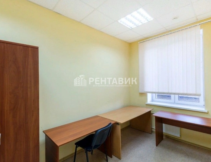 Офис Урал Плаза площадью 630 квадратных метров