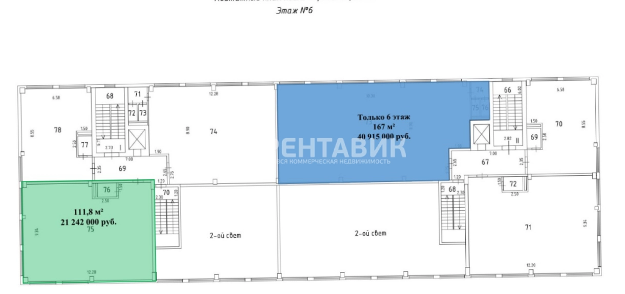 Офис 2-я Машиностроения 27с6 площадью 167 квадратных метров