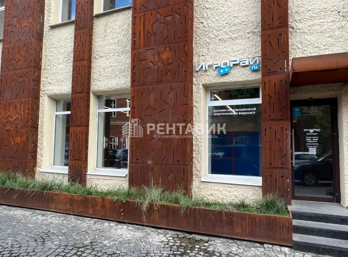 Помещение свободного назначения Рябовская мануфактура, строение 4 площадью 185.1 квадратных метров
