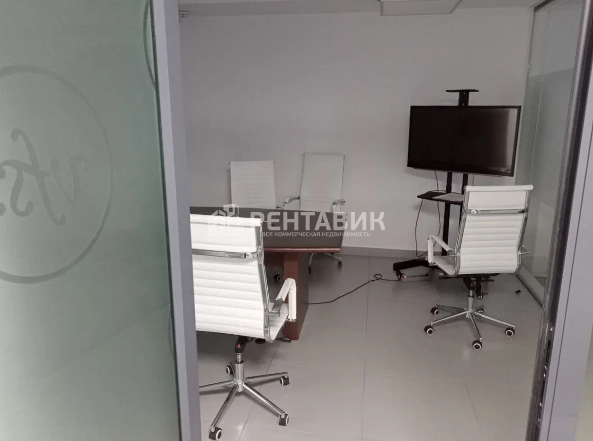 Офис Сириус Парк, строение 4 площадью 715.55 квадратных метров