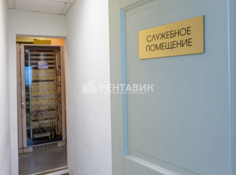 Офис Гильдия площадью 669 квадратных метров