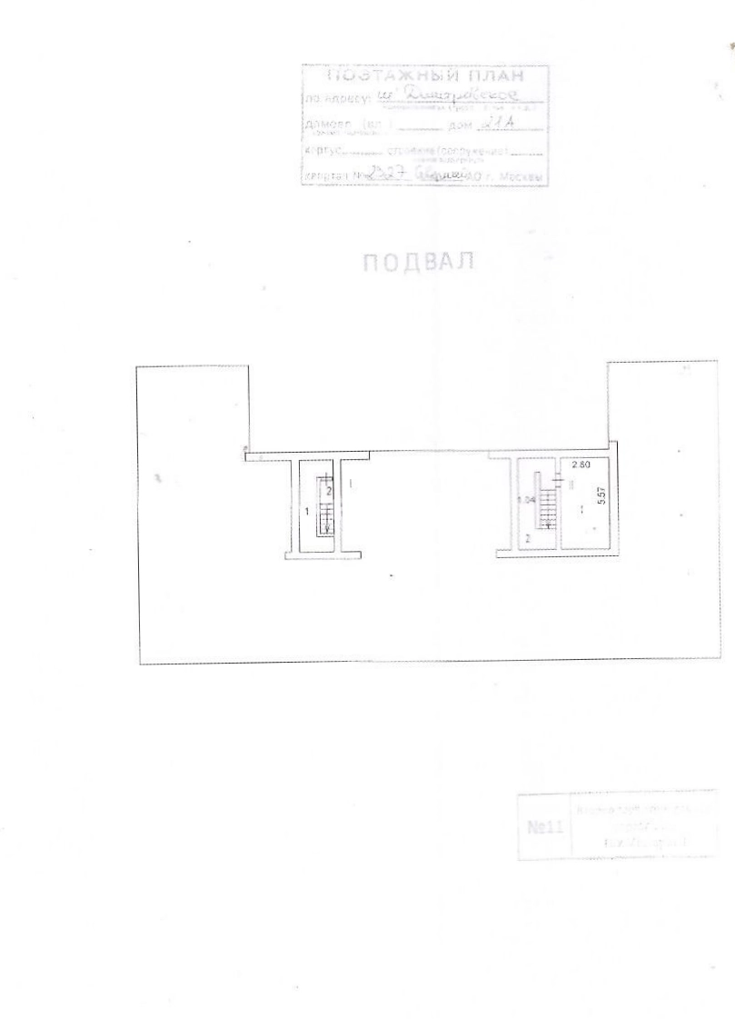 Здание целиком Дмитровское, 21А площадью 835 квадратных метров