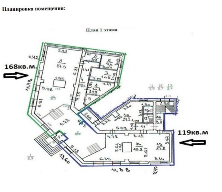 Торговая площадь Коммуны, 58 площадью 120 квадратных метров