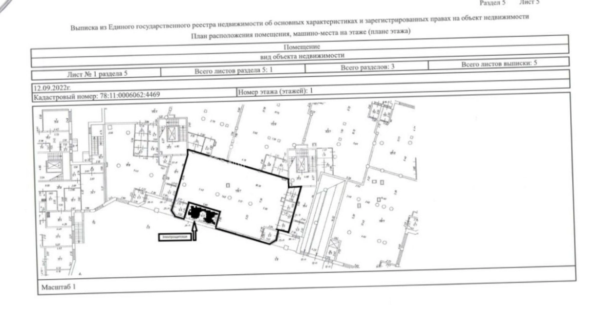 Помещение свободного назначения Большеохтинский, 15к2 площадью 199 квадратных метров