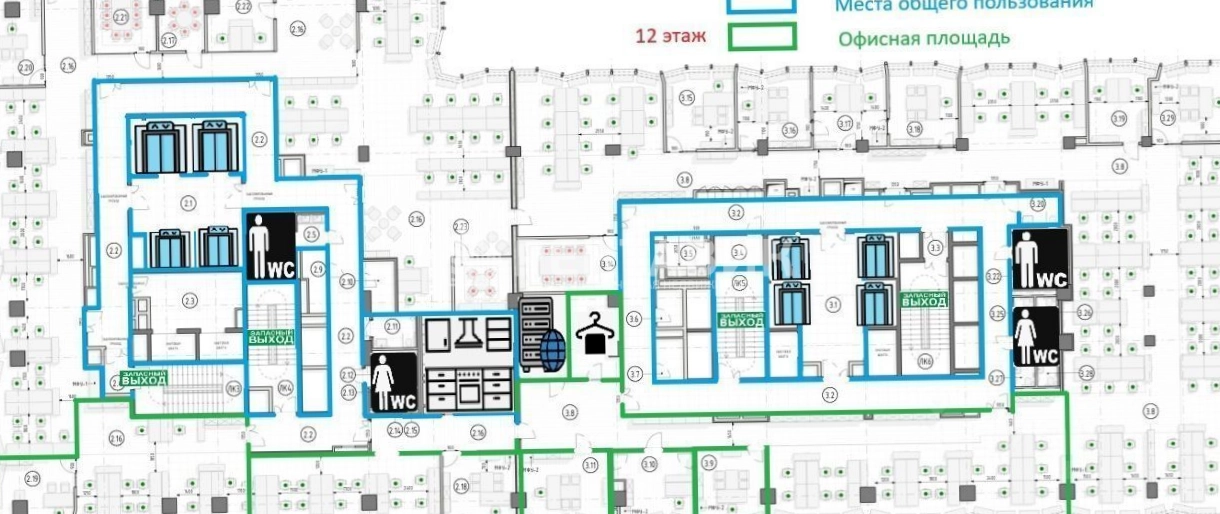 Офис Искра Парк площадью 649.6 квадратных метров