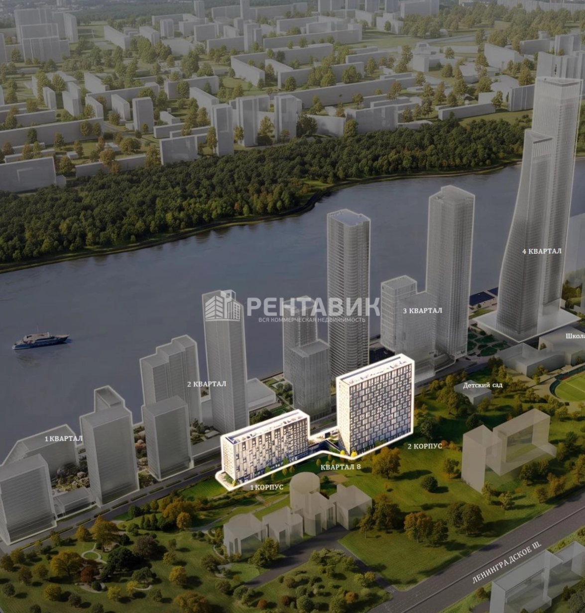 Здание Мангазеяна Речном по адресу г Москва, Ленинградское шоссе, д 57