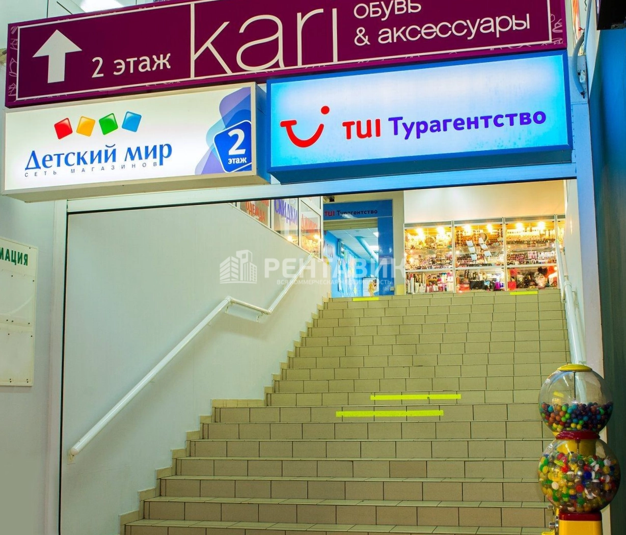 Здание целиком Боровское, 35 площадью 6112.6 квадратных метров