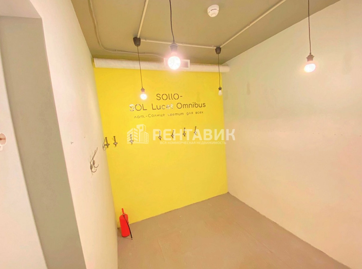 Офис Чкаловский, 54 площадью 271 квадратных метров