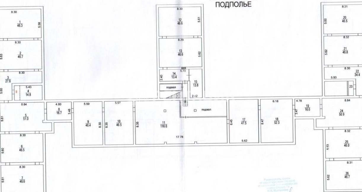 Здание целиком Бибиревская, 17Б площадью 2820.2 квадратных метров